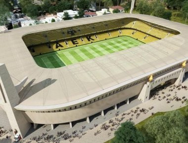 Αντίστροφη μέτρηση για το γήπεδο της ΑΕΚ: Κατατέθηκε η τροπολογία στη Βουλή!